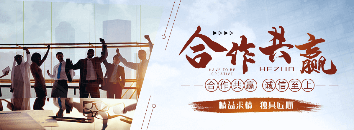 哈尔滨专业三维植被网