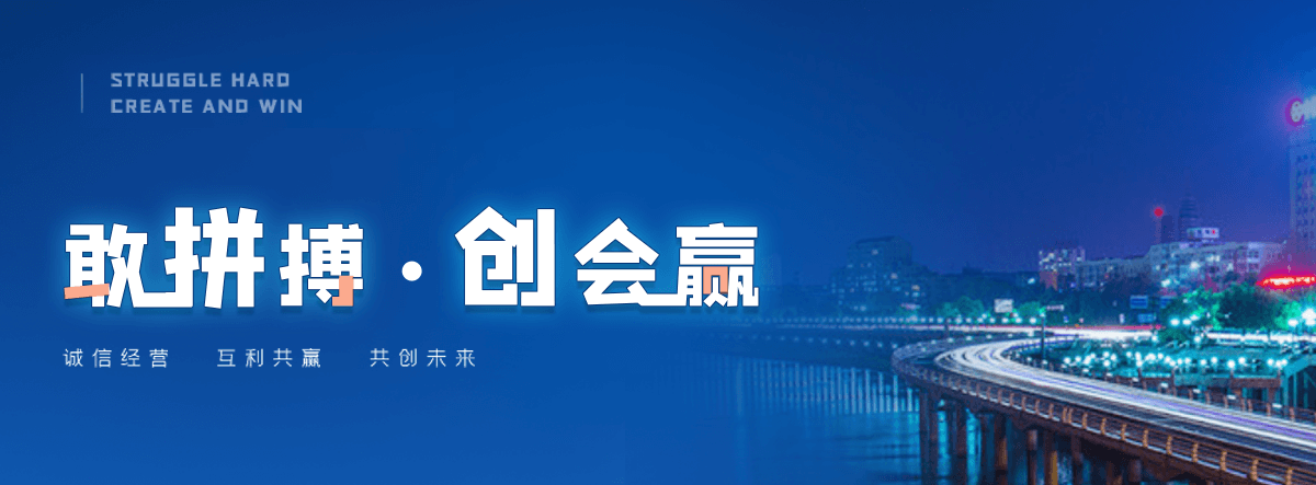 哈尔滨三维植被网哪家好